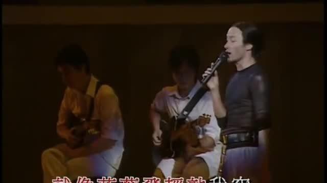 张国荣 - 春夏秋冬(Live 00)