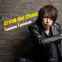 Break the chain专辑