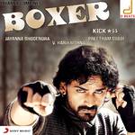 Boxer (Original Motion Picture Soundtrack)专辑