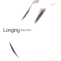 Aera Kim(Longing)专辑