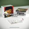 TMIN - CYDO-ASK FOR LOVE（Noneks / SKGYR / Gökay Ekin remix）