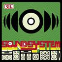 Soundsystem专辑