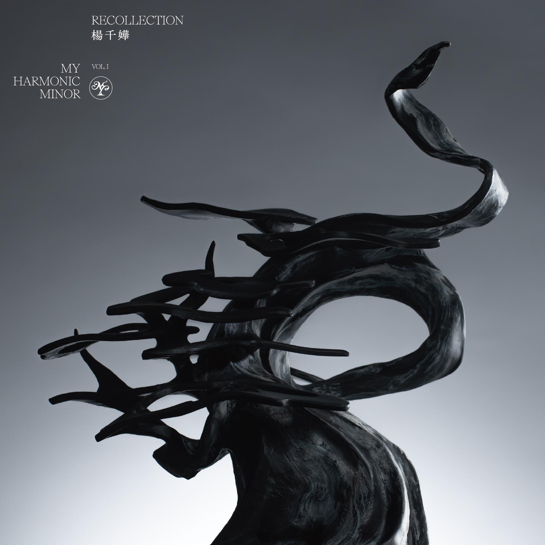 少女的祈祷 banner