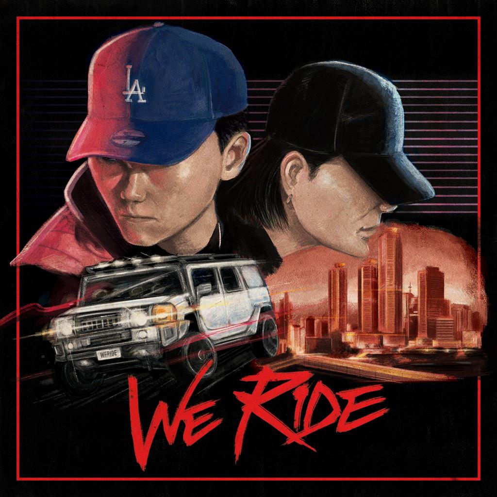 We Ride专辑