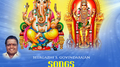 Songs on Vinayakar & Murugan专辑