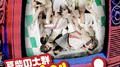 まめジャー！专辑