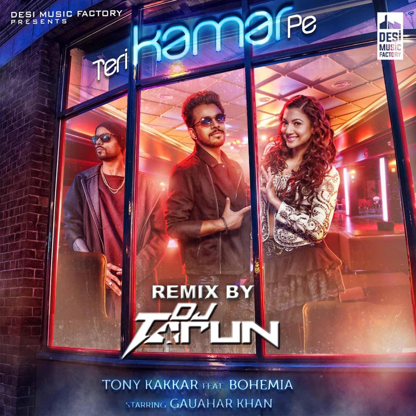 Teri Kamar Pe (DJ Tarun Remix)专辑