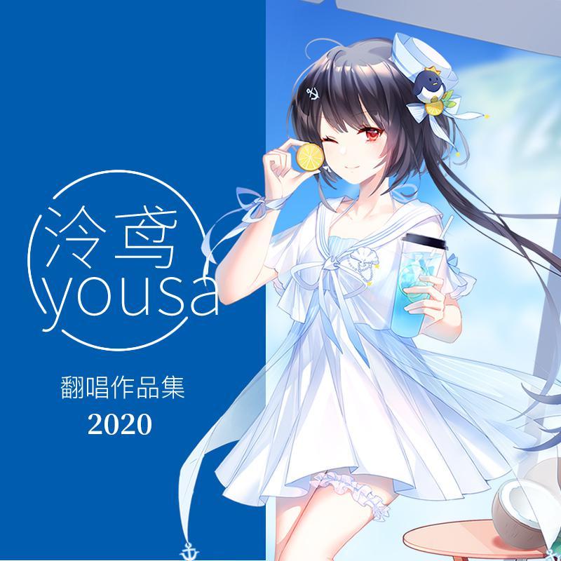 我的悲伤是水做的 banner