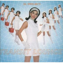 Transit Lounge专辑