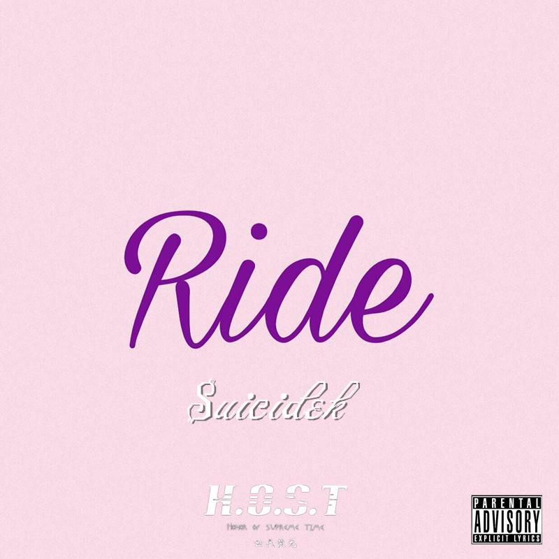 Ride专辑