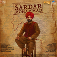 Sardar Mohammad (Original Motion Picture Soundtrack)