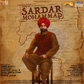 Sardar Mohammad (Original Motion Picture Soundtrack)