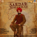 Sardar Mohammad (Original Motion Picture Soundtrack)