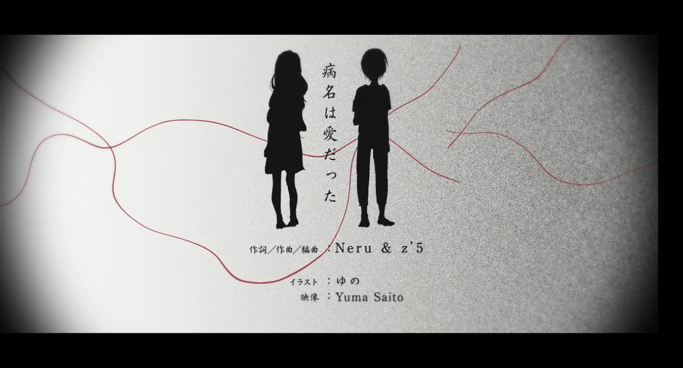 日语