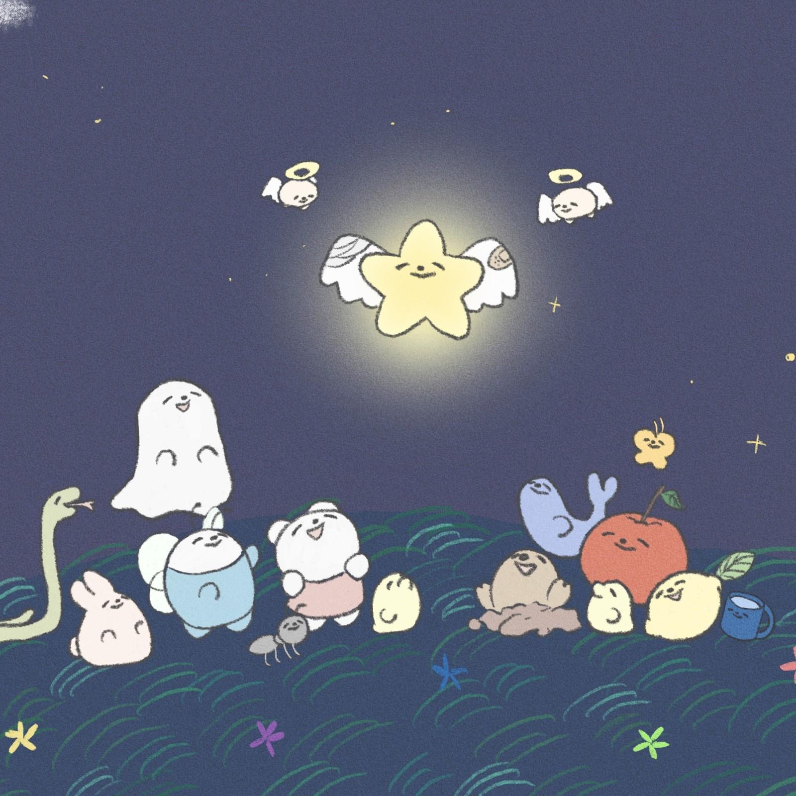 Fly, My Wings 海報