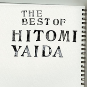 The best of Hitomi Yaida 2009