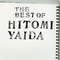 The best of Hitomi Yaida 2009专辑