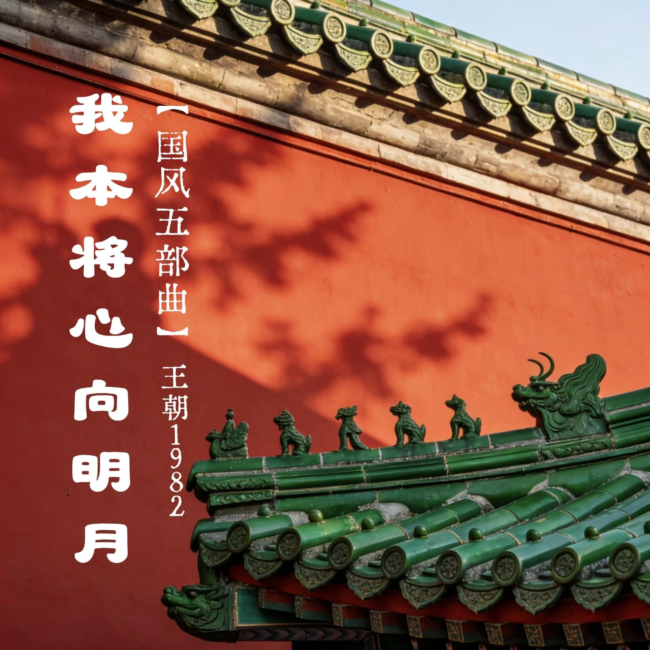 金榜题名 banner