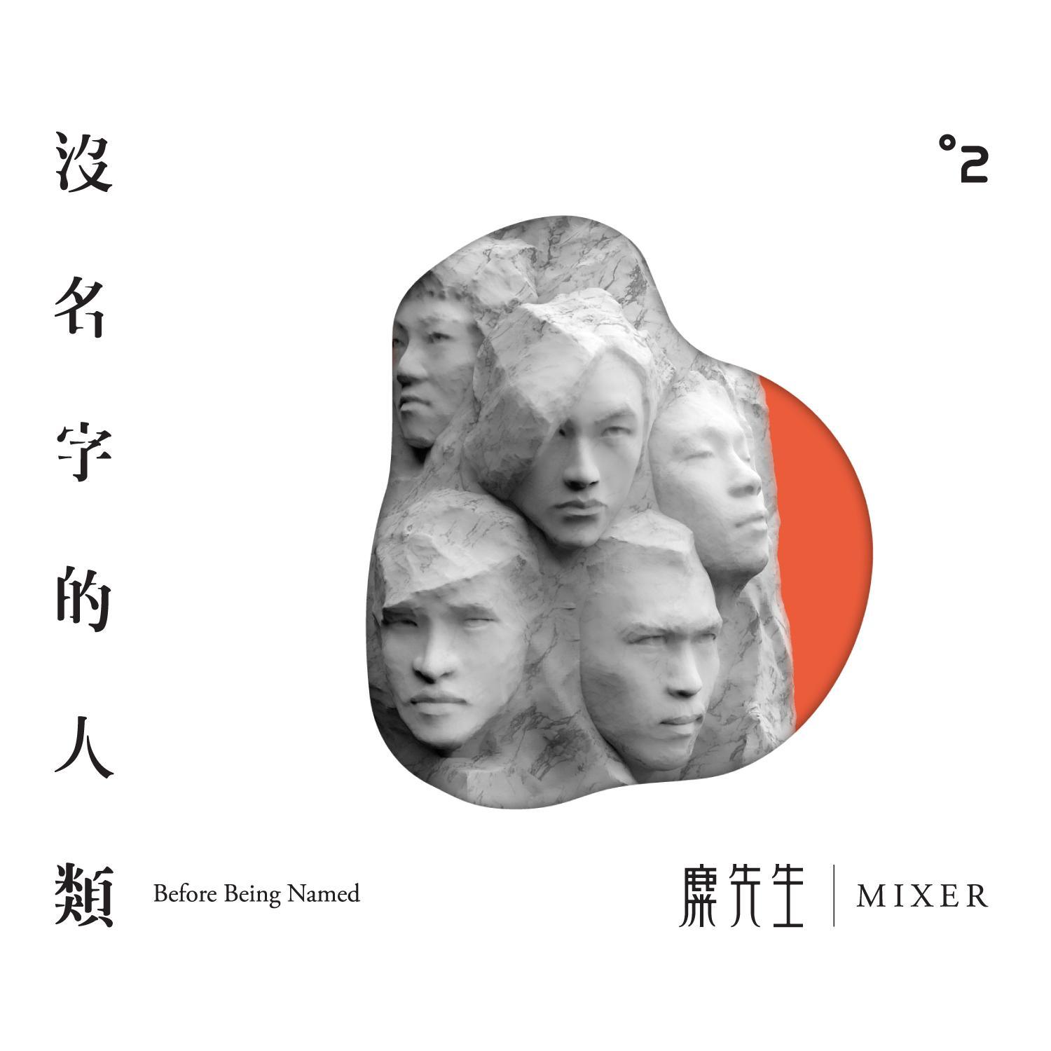 內容 海報