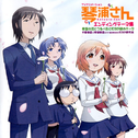 Kotoura-san ED Collection