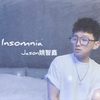 姚智鑫 - 失眠症 Insomnia (抒情版)