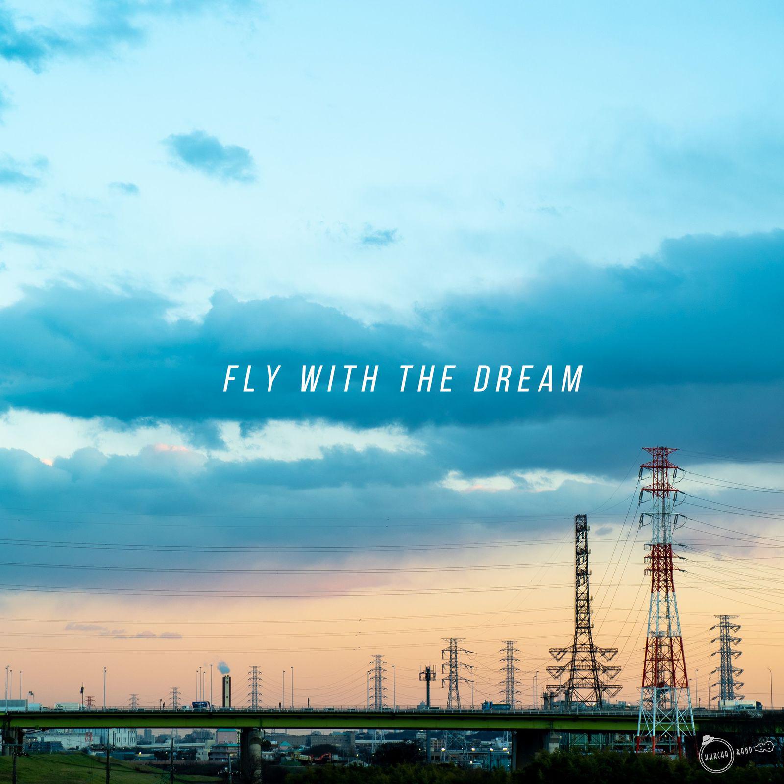 Fly With The Dream专辑