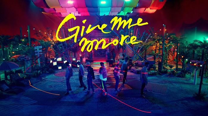 VAV - Give me more