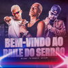 Mc Scar - Bem Vindo ao Baile do Serrão