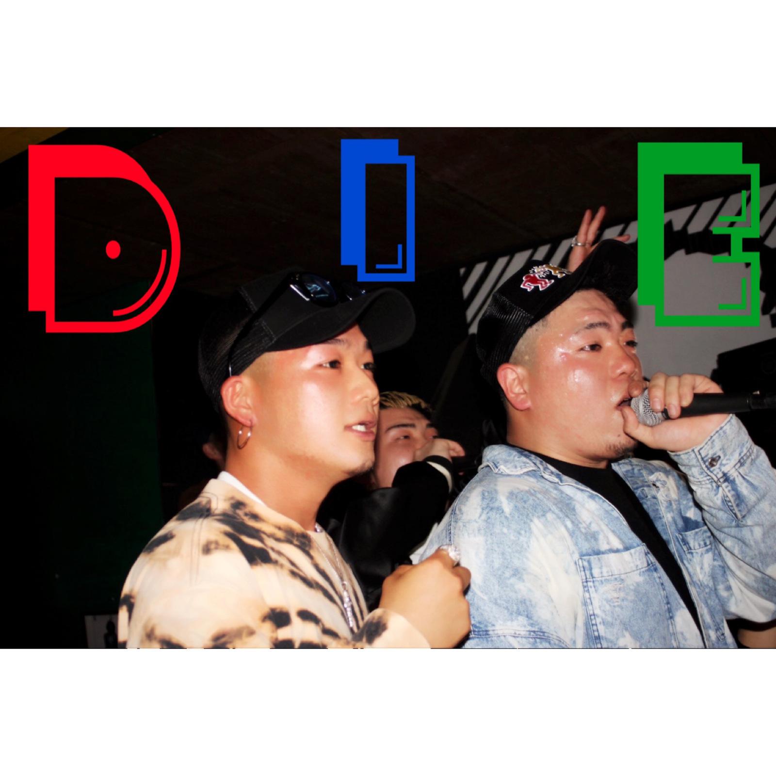 DIE (feat. KZHI) banner