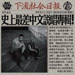 hiphop文化
