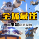 云盘
