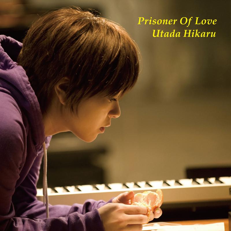 Prisoner Of Love 海報