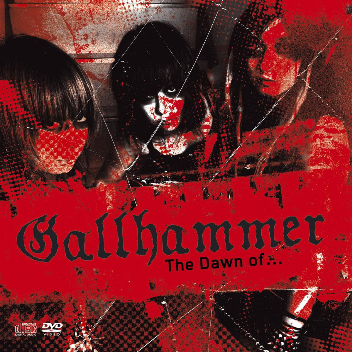 The Dawn of Gallhammer专辑