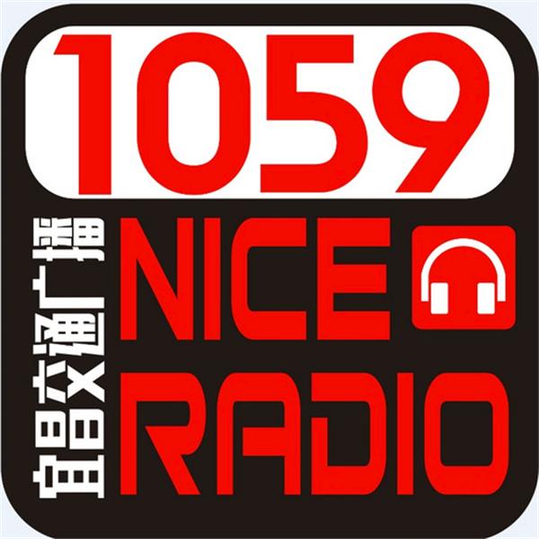 宜昌交通广播