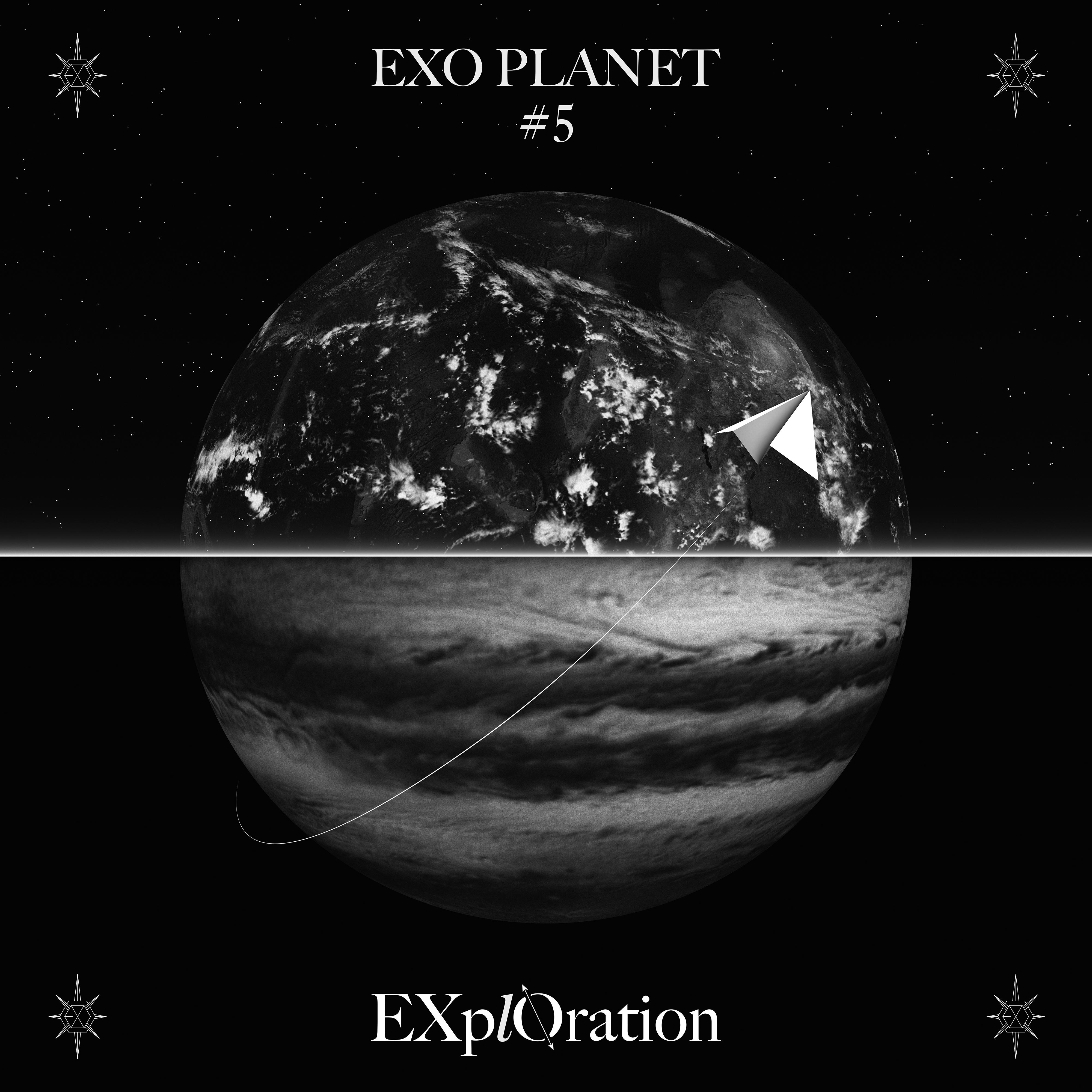 으르렁 (Growl) 海报
