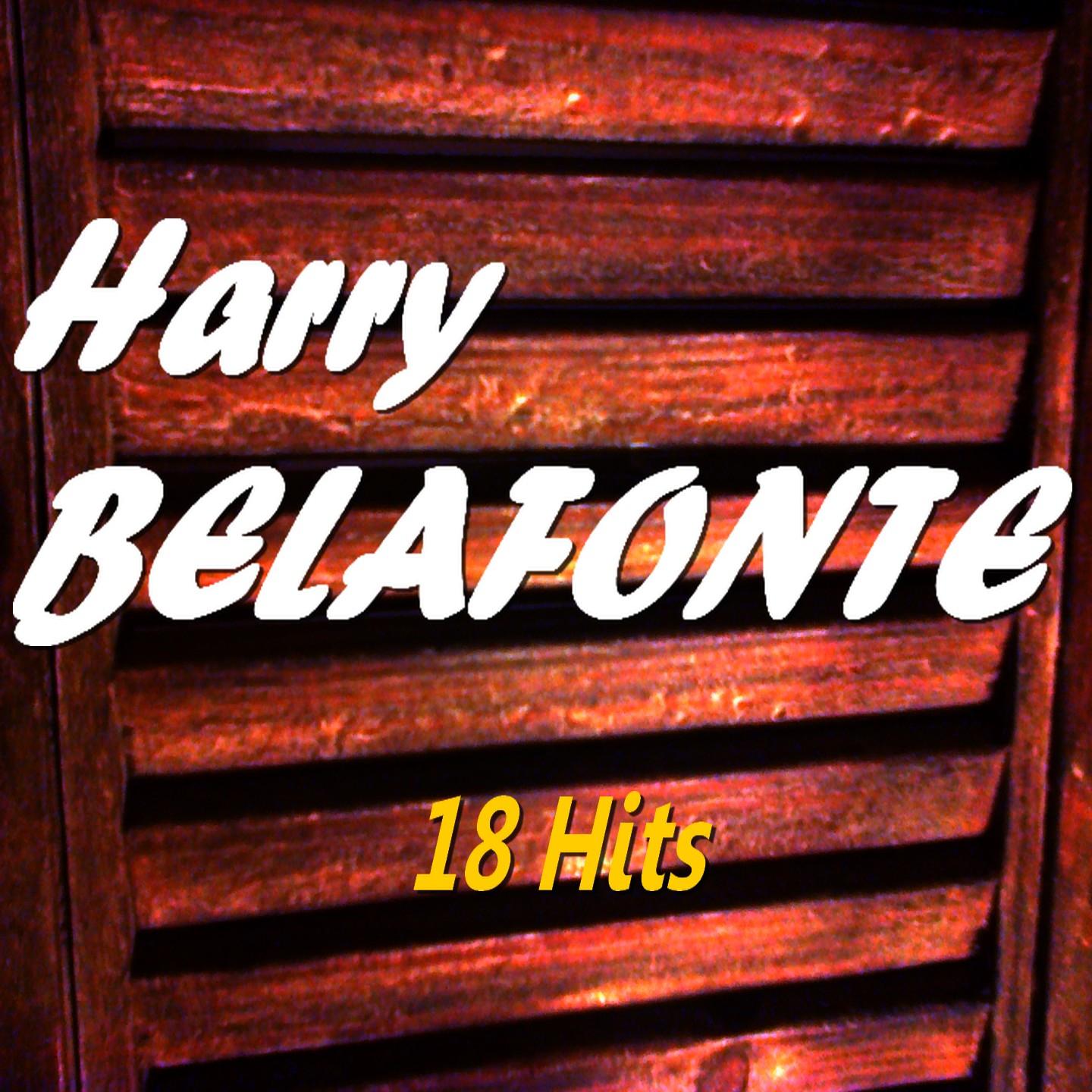 Harry Belafonte (18 Hits)专辑