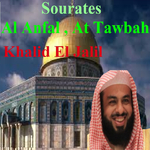 Sourates Al Anfal, At Tawbah专辑