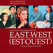 East West