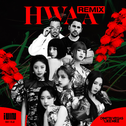 HWAA (Dimitri Vegas & Like Mike Remix)	专辑