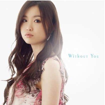 Without You专辑