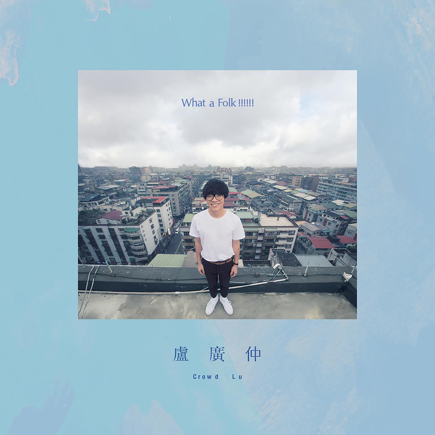 一定要相信自己 banner
