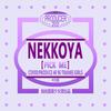 自由国度少女团 - NEKKOYA (PICK ME) 中文版 (翻自 PRODUCE48)（翻自 PRODUCE 48）