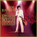Joe Dassin chante avec Les Choeurs de l\'Armée Rouge专辑