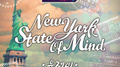 K팝 스타 시즌 5 `New York State Of Mind`专辑