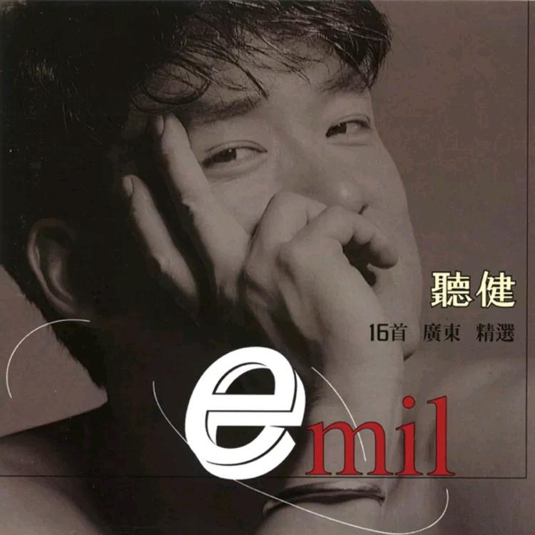 刀劍若夢 banner