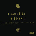 GHOST (2020 Halloween+++++++++ VIP)专辑