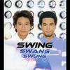Swing - 惺忪