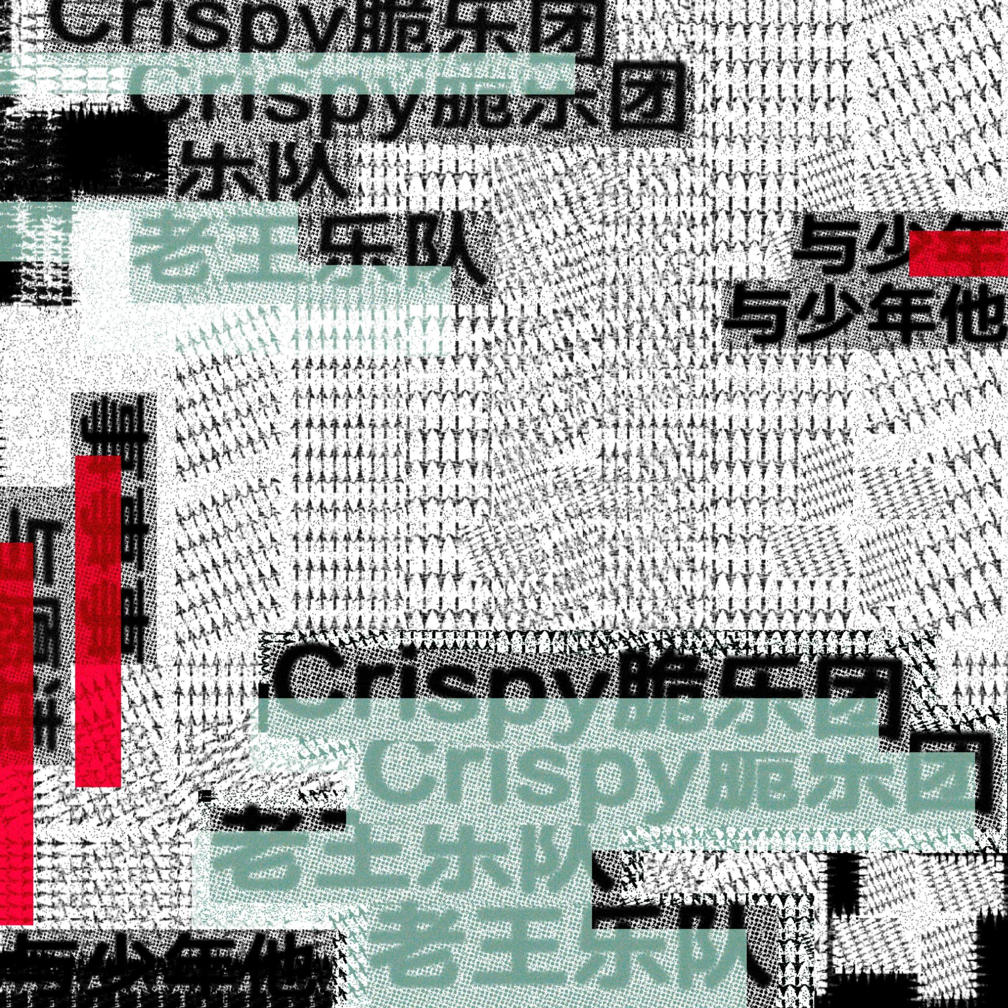 事事事與願違 banner