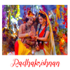 Various Artists - Radhakrishnan