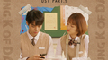 내리겠습니다 지구에서 Part.1专辑